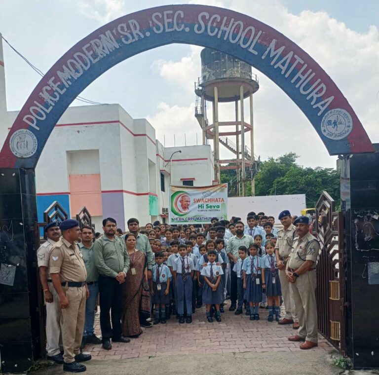 सीआरपीएफ ने मनाया विशेष स्वच्छता ही सेवा अभियान
