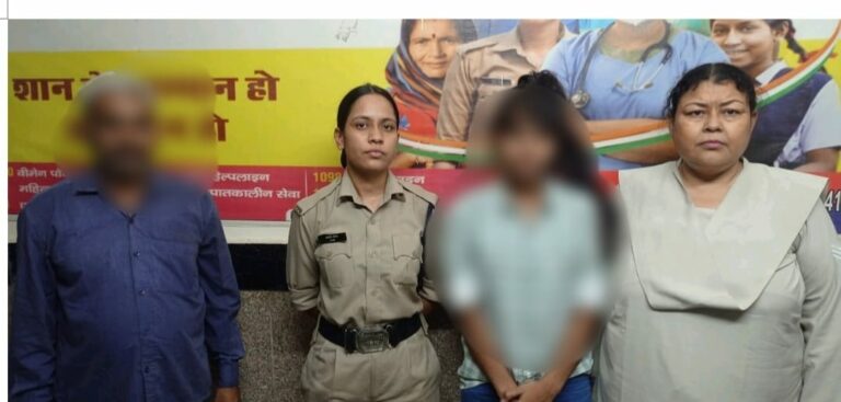 ऑपरेशन मुस्कान के अन्तर्गत गुम नाबालिग बच्ची को पिता के सुपुर्द किया