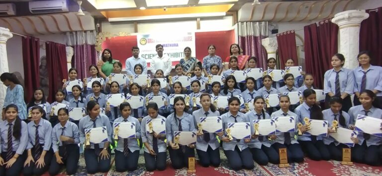 विज्ञान प्रदर्शनीछात्राओं ने किया वैज्ञानिक प्रतिभा का प्रदर्शन ।