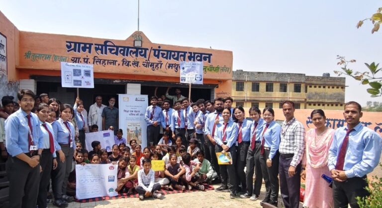 बेहतर भविष्य की नींव है अच्छी शिक्षाः प्रो. अजय उपाध्यायजी.एल. बजाज के प्राध्यापकों ने गांव सिहाना में दिया बालिका शिक्षा पर जोर