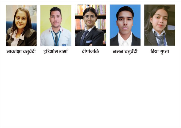 संस्कृति विवि के विद्यार्थियों का प्रसिद्ध कंपनियों में हुआ चयन