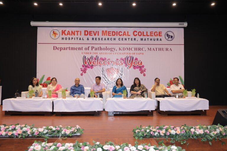 मेडिकल छात्र-छात्राओं ने पोस्टरों में उकेरी पैथोलॉजी की महत्ताके.डी. मेडिकल कॉलेज में हुई इंटर कॉलेज पैथ-आर्टः 2.0 प्रतियोगिता