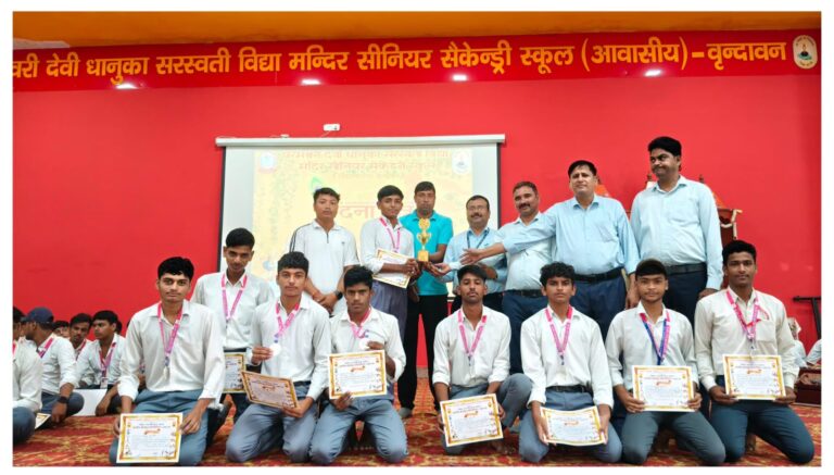 परमेश्वरी देवी धानुका विद्यालय ने जीते स्वर्ण और रजत पदक
