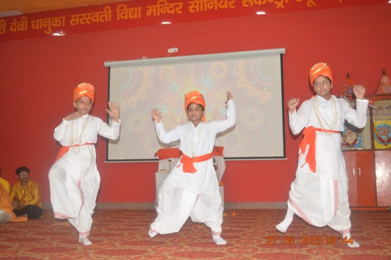 धूमधाम से मनाया गया श्री गणेश चतुर्थी महोत्सव -परमेश्वरी देवी धानुका विद्यालय में छात्रों ने किया पूजन अर्चन