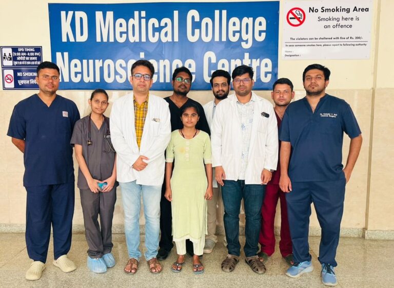 निराश रेनू को के.डी. हॉस्पिटल में मिली जीने की आस रीढ़ की हड्डी के निचले हिस्से का सफल ऑपरेशनन्यूरो सर्जन डॉ. दीपक चौधरी और डॉ. राहुल एम. ढोले ने की सर्जरी
