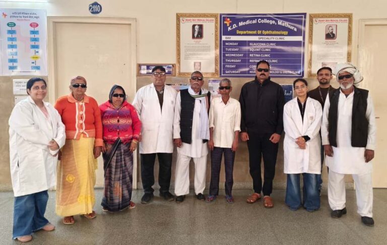 के.डी. हॉस्पिटल में छह सौ से अधिक नेत्र रोगी लाभान्वित