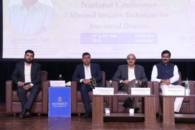 संस्कृति विश्वविद्यालय में आयोजित हुई दो दिवसीय ‘मिक्स-कॉन 2025’