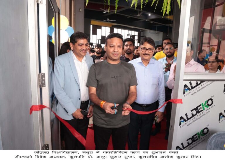 शिक्षा से शक्ति तक का सफर जीएलए में पावरलिफ्टिंग क्लब की शुरुआत