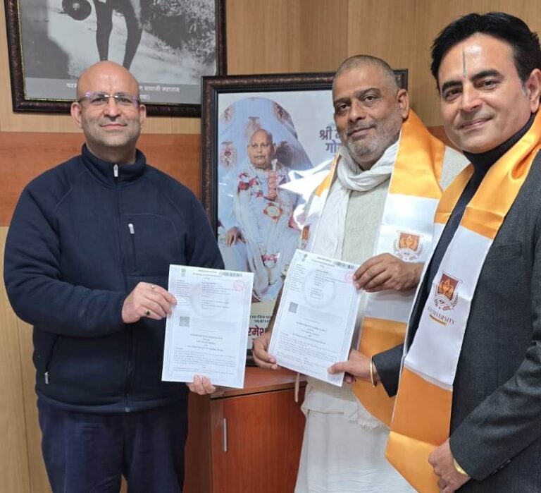 केडी विश्वविद्यालय और श्री माताजी गौवंश सेवा संस्थान के बीच अनुबंध